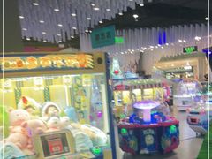 -反斗乐园(金光华广场店)
