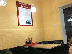 -吴佳拌米粉(川大店)