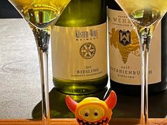 -Wine Universe 宇宙酒馆