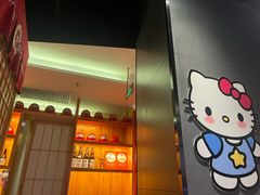 -松鱼亭·和牛烧肉(协鑫广场店)