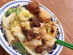 -老鲁牛肉板面(金环里店)