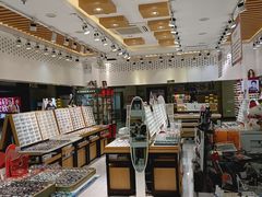 -美式眼镜·授权蔡司.依视路.尼康.豪雅.明月(人民广场店)