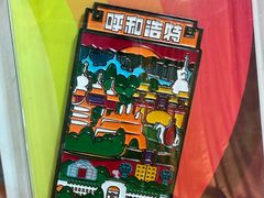 -内蒙古将军衙署博物院