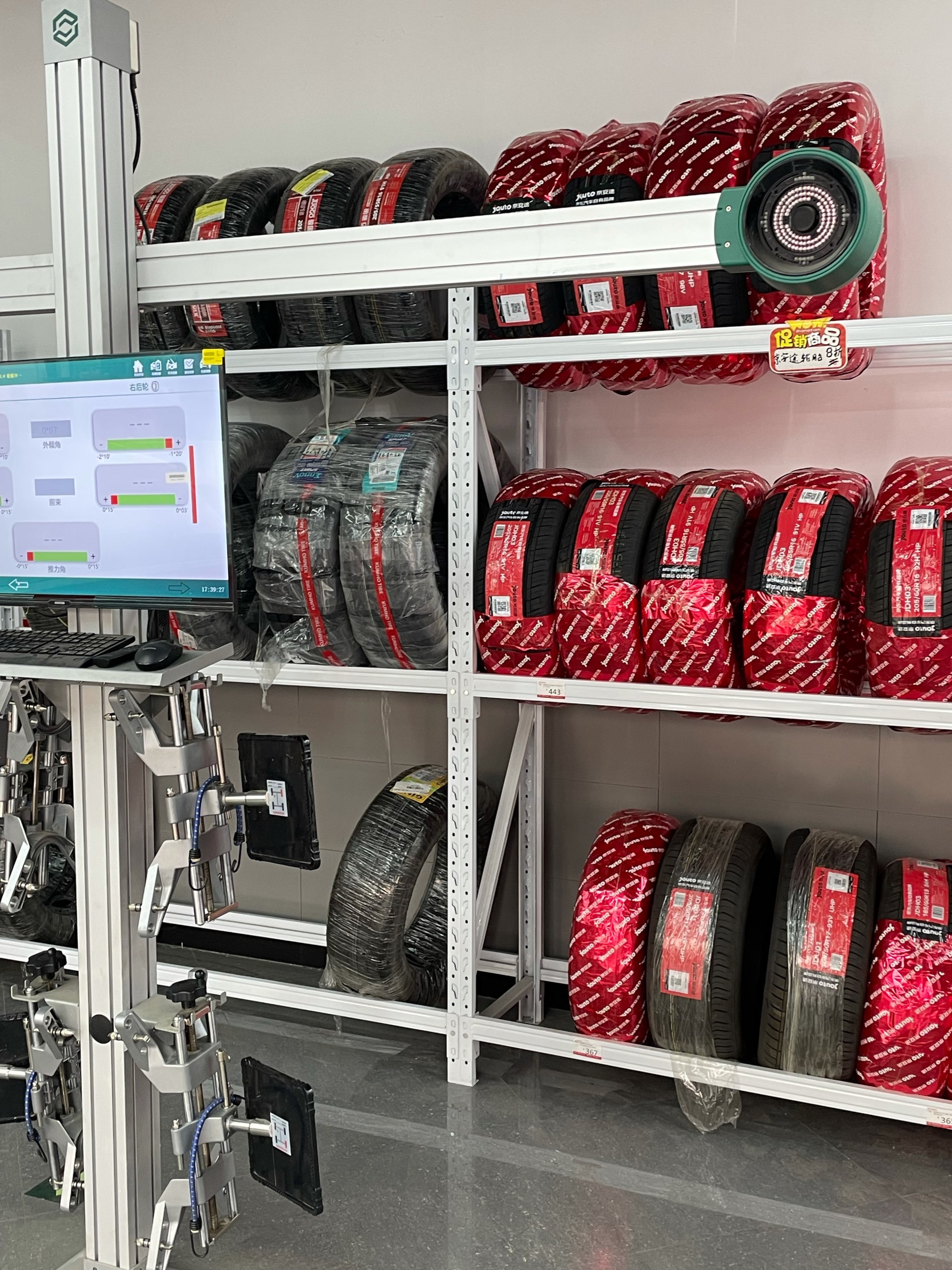 换季了,记得给爱车美容