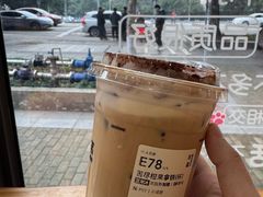 -古茗(南坪万达步行街店)
