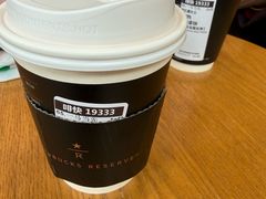 -星巴克臻选(宁波天一广场店)