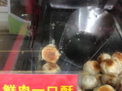 -宋记饼家(石门二路店)