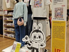 -优衣库(广州恒宝广场店)