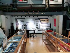 -融圆典当行(绿都广场店)