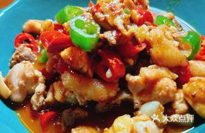 Chef's Recommended Sauce Pepper Chicken