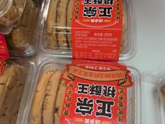 -味多美蛋糕(大兴店)