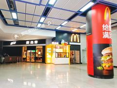 门面-麦当劳(广州新港东路第二分店)