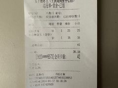 -梁子刨冰王&梁小糖(王顶堤店)