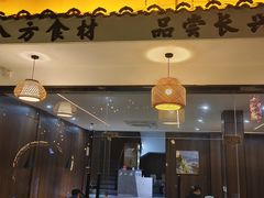 -卢小厨私房菜(长兴店)