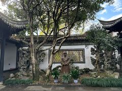 -绍兴鲁迅故里·沈园景区