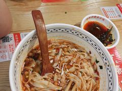 -三两粉(莲塘华润万家店)