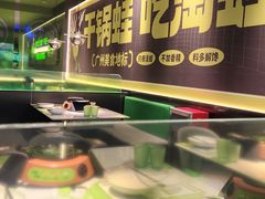 -淘蛙(广州星寰国际商业中心店)