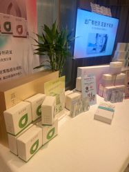 -安吉拉青春化管理中心