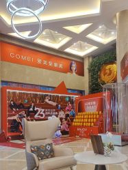 -南京康美美容医院·旗舰店