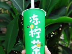 -桂桂茶(赤峰站店)
