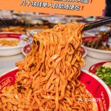 惊呆了❗我在自助烤肉店爱上了火鸡面❗