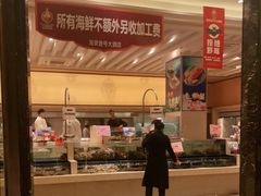 -海景壹号大酒店(滨湖店)