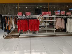 -BIGOFFS 超级折扣(仁恒伊势丹店)