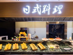 -碧中海汤泉汗蒸酒店