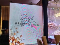 -天津海河悦榕庄·Lobby Lounge大堂吧