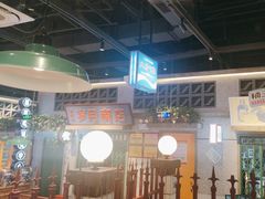 -楠火锅(昆山金鹰店)