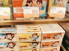 -爸爸糖吐司面包(悠唐购物中心店)
