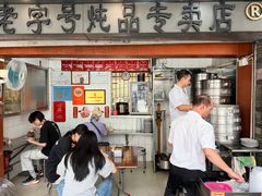 -達揚原味燉品(文明路店)