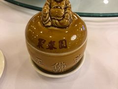 极品正宗佛跳墙-聚春园自助餐厅(东街口店)