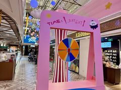 -杭州大厦LSE城市生活超市(杭州大厦店)