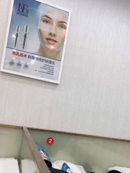 -悟空祛痘·诺奖技术专业店