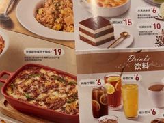 -必胜客(阿罗海店)