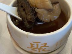 -聚春园驿馆(三坊七巷店)