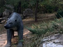 -周口店北京人遗址公园