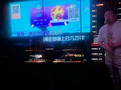 -星聚会KTV(合生汇黑金店)