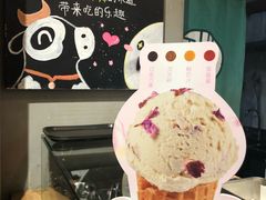 -宝珠奶酪(长宁金虹桥店)