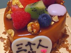 -莎琳娜食品有限公司·蛋糕店