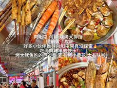 -日照灯塔风景区