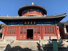 -大钟寺古钟博物馆