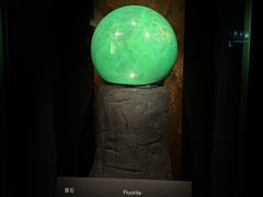 -深圳珠宝博物馆