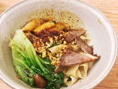 -衡哥肉铺