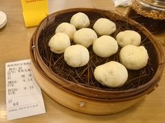 -佬钱湾仔(衣裳街店)