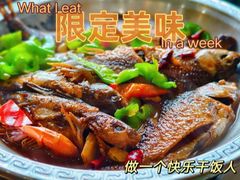 -李东农庄·当地安吉味(中南百草园店)