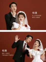 -今生有约国际精品婚纱摄影(苏州店)
