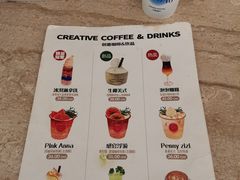 菜单-玲婧胡同·生日蛋糕·餐厅(嘉里城店)