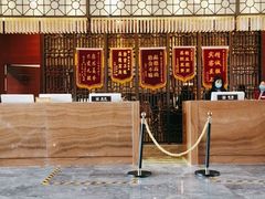 -太白山御龙湾温泉
